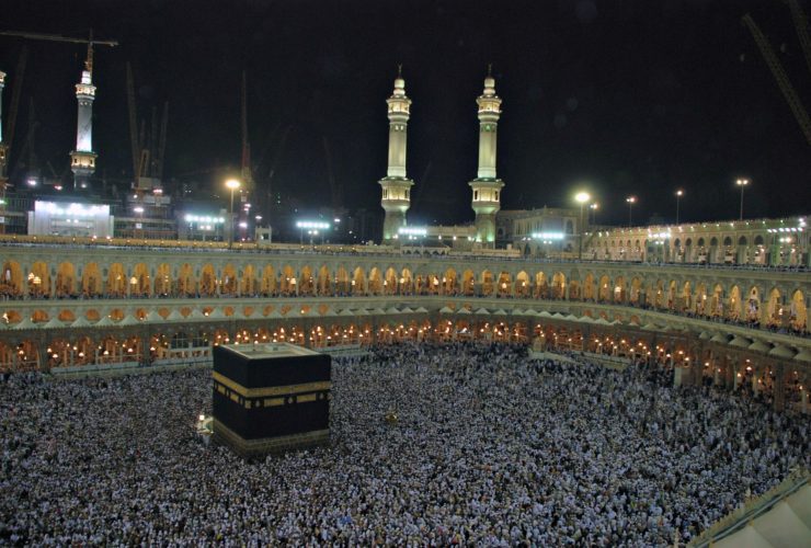 From Reluctance to Acceptance – My Journey to Hajj.