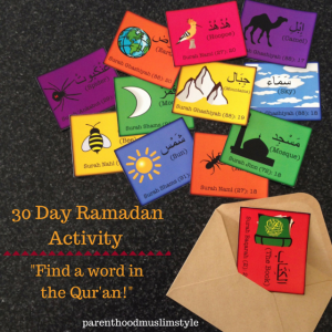 30-Day-Ramadan-Actiity1