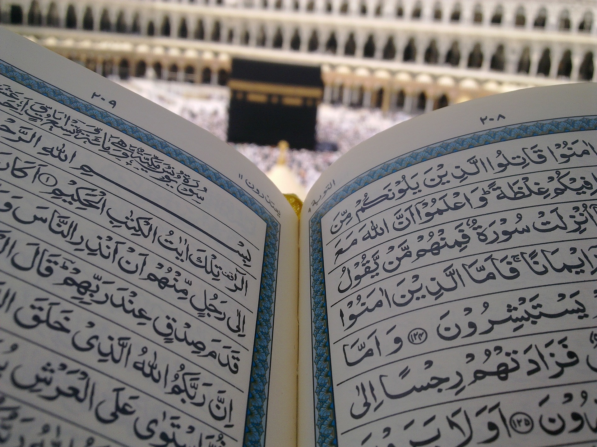 Kaaba and Quran