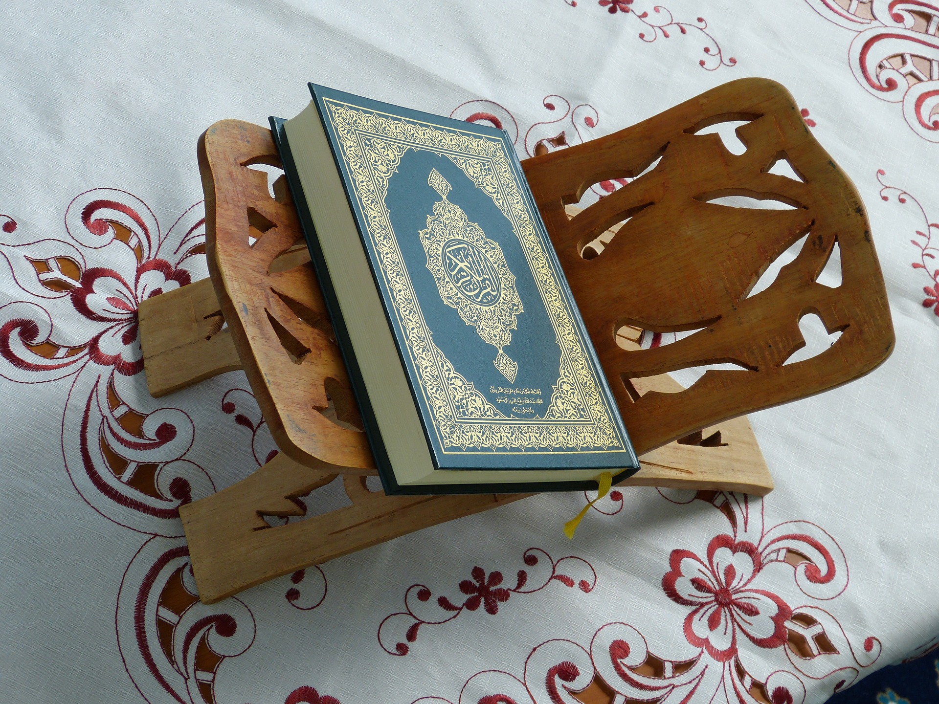 Quran