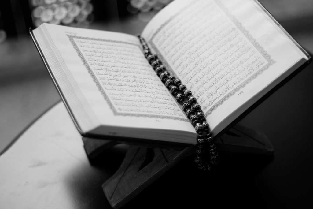 Quran