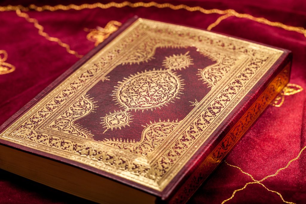 Quran