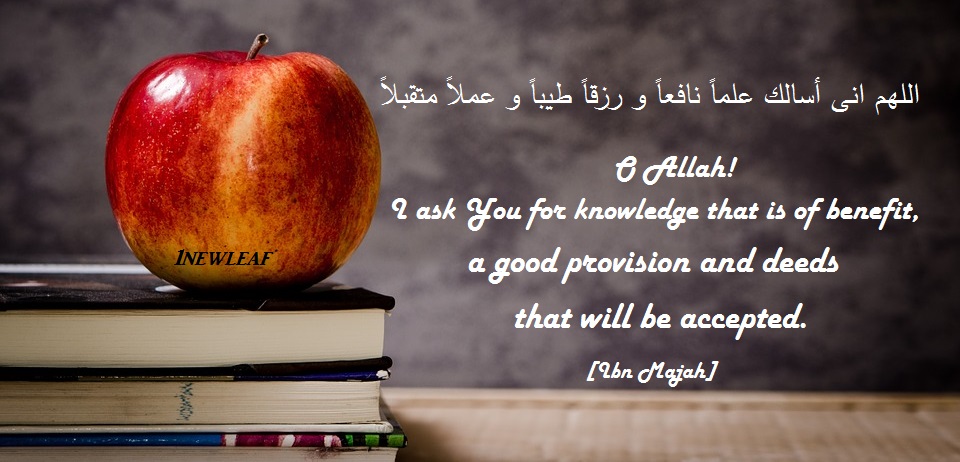 Beneficial knowledge