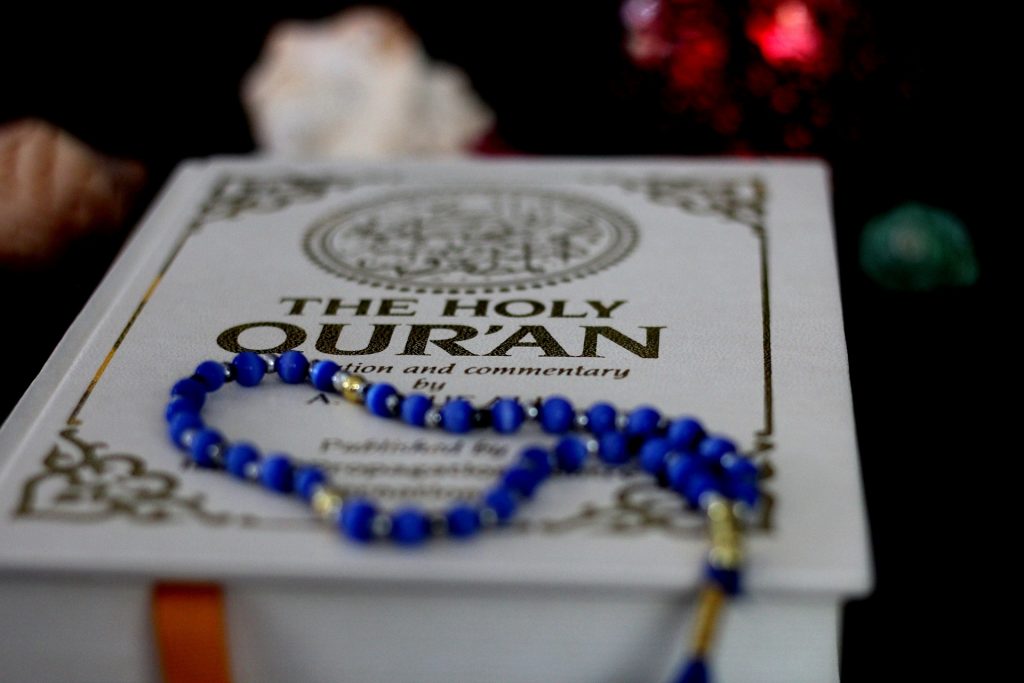 Holy Quran