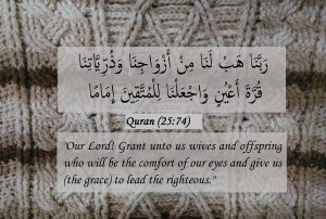 Quran-25-74